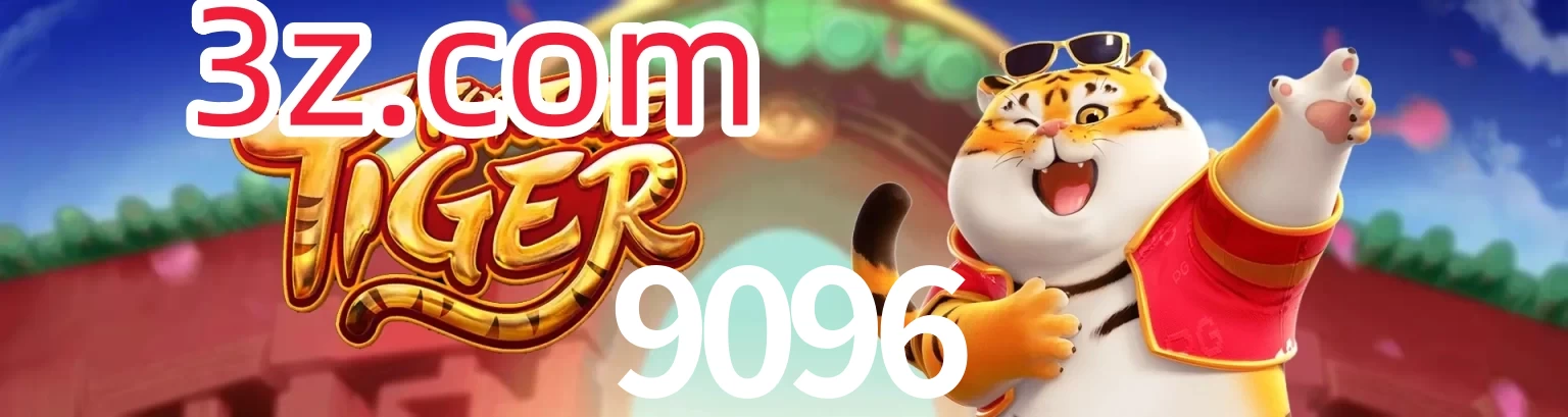 9096